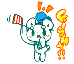 Shirokumamarin sticker #7331437