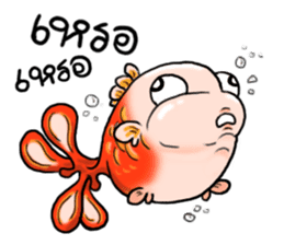 Phong Golden Fish sticker #7331559