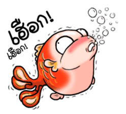 Phong Golden Fish sticker #7331564