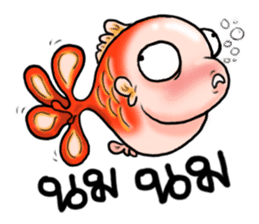 Phong Golden Fish sticker #7331565