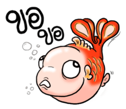 Phong Golden Fish sticker #7331568