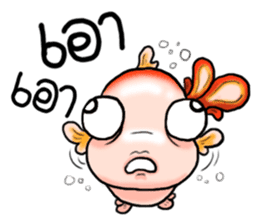 Phong Golden Fish sticker #7331569