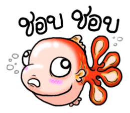 Phong Golden Fish sticker #7331570