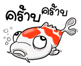 Phong Golden Fish sticker #7331572