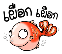 Phong Golden Fish sticker #7331573