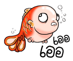 Phong Golden Fish sticker #7331578