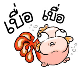 Phong Golden Fish sticker #7331579