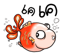 Phong Golden Fish sticker #7331580