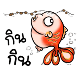 Phong Golden Fish sticker #7331584
