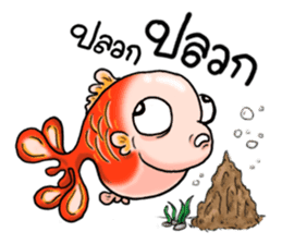 Phong Golden Fish sticker #7331585