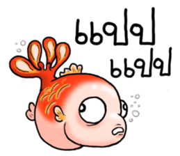 Phong Golden Fish sticker #7331586