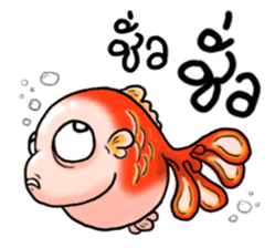 Phong Golden Fish sticker #7331588