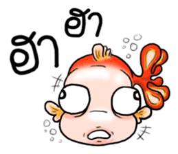 Phong Golden Fish sticker #7331591