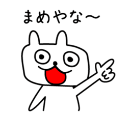 Shiga Kohoku Rabbit 3 sticker #7331596