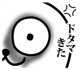 Shiga Kohoku Rabbit 3 sticker #7331604