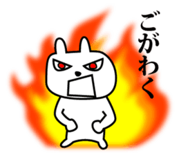 Shiga Kohoku Rabbit 3 sticker #7331605