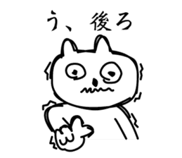 Shiga Kohoku Rabbit 3 sticker #7331607