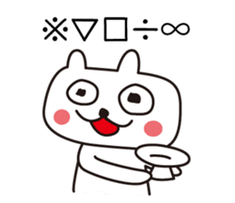 Shiga Kohoku Rabbit 3 sticker #7331609