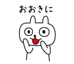 Shiga Kohoku Rabbit 3 sticker #7331611