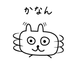 Shiga Kohoku Rabbit 3 sticker #7331613