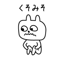 Shiga Kohoku Rabbit 3 sticker #7331614
