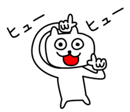 Shiga Kohoku Rabbit 3 sticker #7331617