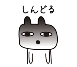 Shiga Kohoku Rabbit 3 sticker #7331620