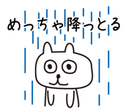 Shiga Kohoku Rabbit 3 sticker #7331623