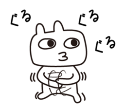 Shiga Kohoku Rabbit 3 sticker #7331624