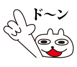 Shiga Kohoku Rabbit 3 sticker #7331626
