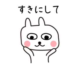 Shiga Kohoku Rabbit 3 sticker #7331627