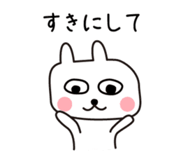 Shiga Kohoku Rabbit 3 sticker #7331627