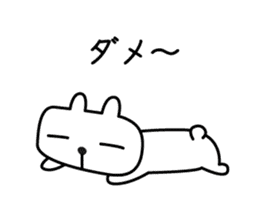 Shiga Kohoku Rabbit 3 sticker #7331629