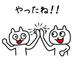 Shiga Kohoku Rabbit 3 sticker #7331633