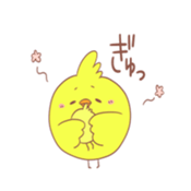 The sticker that chick comes together sticker #7331732