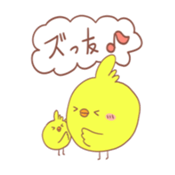 The sticker that chick comes together sticker #7331736