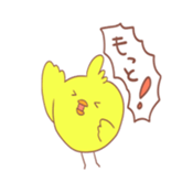 The sticker that chick comes together sticker #7331747