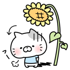 The end of summer sticker #7331852