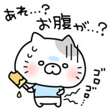 The end of summer sticker #7331859