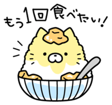 The end of summer sticker #7331875