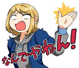 Shio-chan and Kikko sticker #7331884