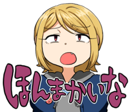Shio-chan and Kikko sticker #7331885