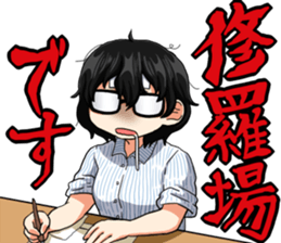 Shio-chan and Kikko sticker #7331919