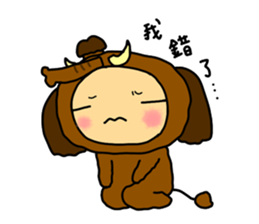 Life of Popi & Popy sticker #7331972