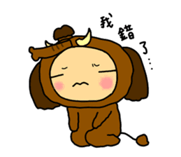 Life of Popi & Popy sticker #7331972