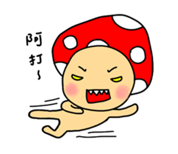 Life of Popi & Popy sticker #7331978