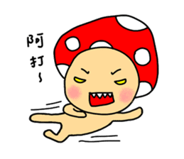 Life of Popi & Popy sticker #7331978