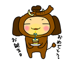 Life of Popi & Popy sticker #7331981