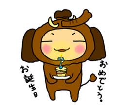 Life of Popi & Popy sticker #7331981