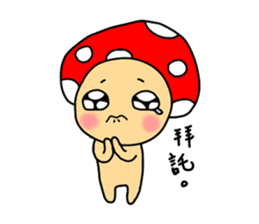 Life of Popi & Popy sticker #7331986